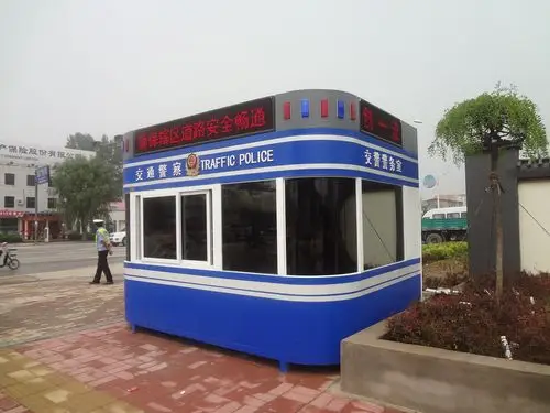 河北保定交警支队