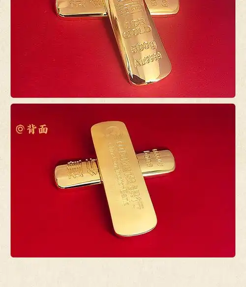 建行仿真金条 仿真建行金条金砖铜镀金样品金条金店银行展示投资道具