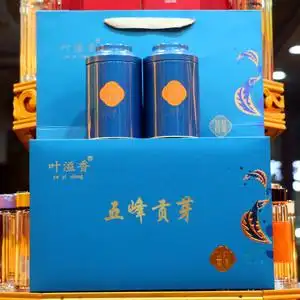 五峰贡芽礼盒2020明前新茶特级春茶250g装礼盒送礼芽毛尖茶叶溢香