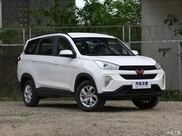 五菱宏光s3正价销售601万起欢迎垂询