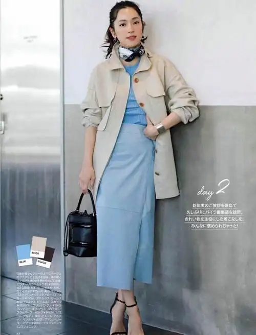 冷色的活力范儿穿搭