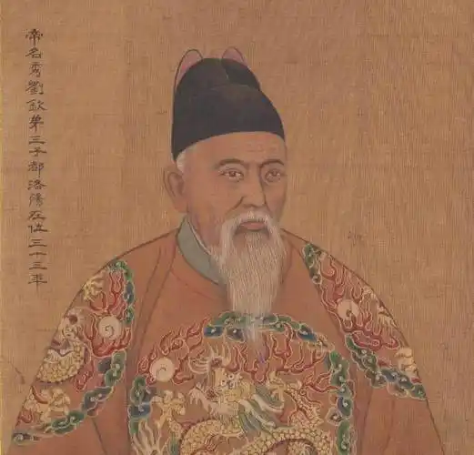 汉朝故事汉光武帝刘秀