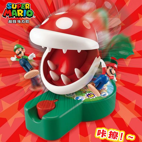 epoch超级玛丽马里奥马力欧挑战吞食人花桌面游戏双人对战玩具