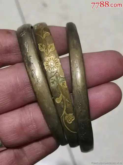 铜手镯3个一起出