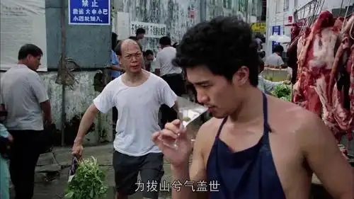 《国产凌凌漆》经典名场面合集 开场就是一出来自闻喜的暴击