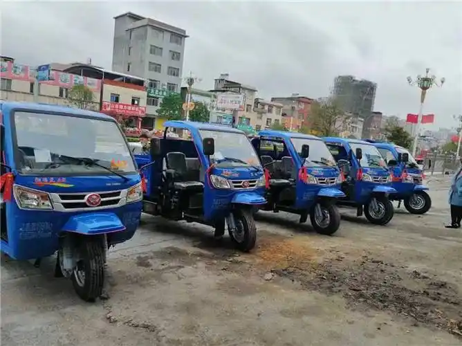 五征迈昂三轮车(图)-五征三轮车大全-五征三轮车