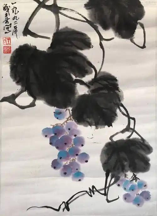 王成喜葡萄近代