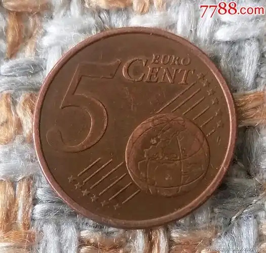 德国5分欧元硬币
