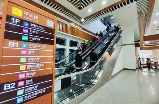 洛阳火车站新出站口正式启用,温馨提示发布