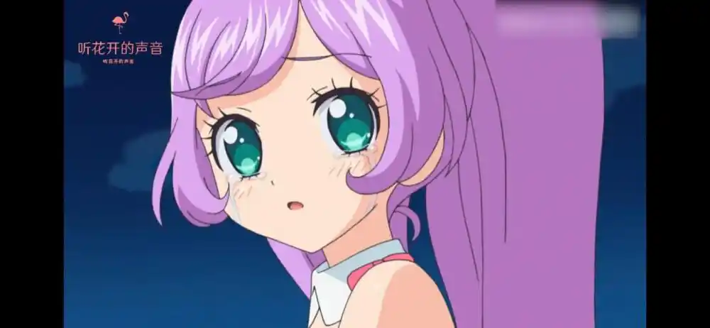 美妙天堂啦啦自截图啦啦哭了t﹏t好桑心