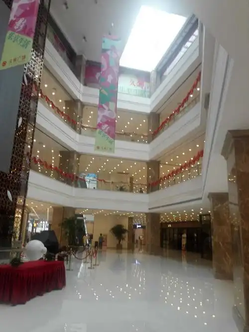 金桥碧云中心  久金广场上方写字楼 金桥商业广场对面