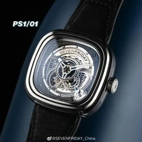 环保卫士sevenfriday