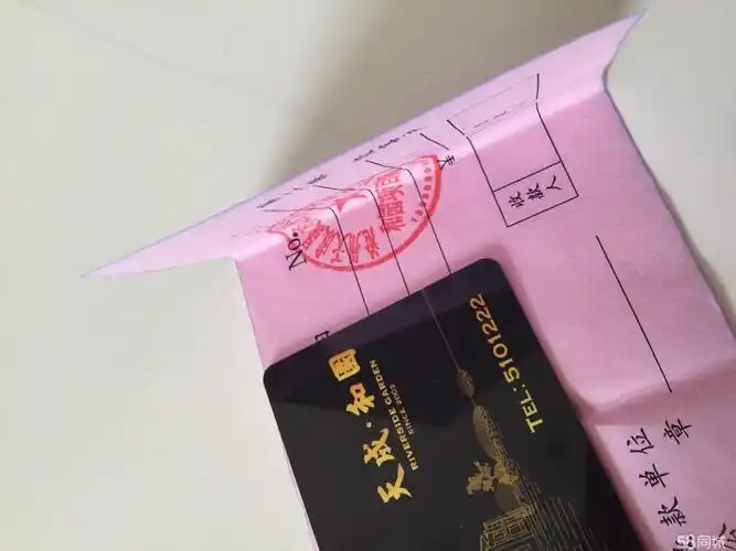 (出售) 个人急售 天成和园 前一百号优先选房价格可议