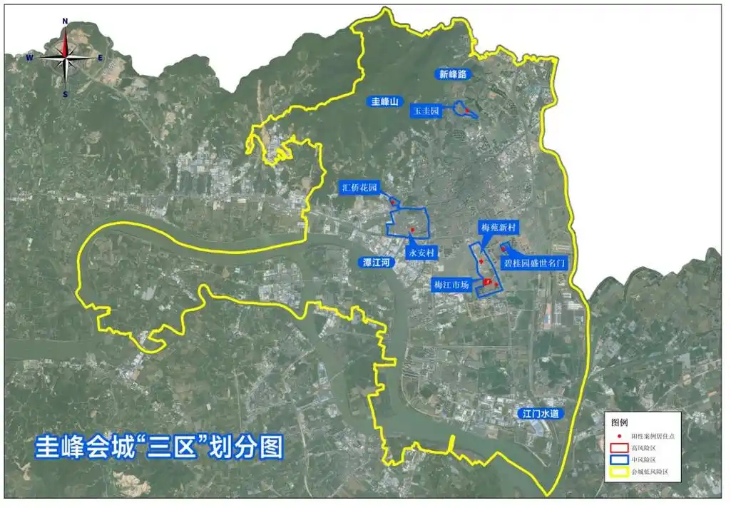 圭峰会城调整划分三区区域