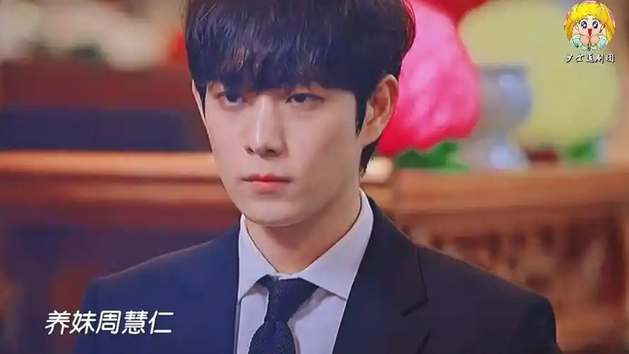 顶楼#周锡勋:我也不知道我参加了什么东西  哈哈