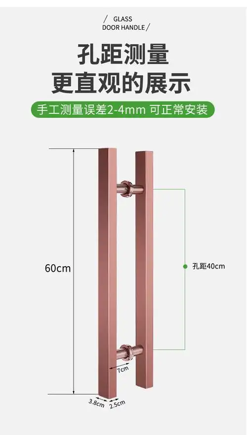 加厚玻璃门拉手不锈钢大门方管木门把手对装黑方管扶手大黑钛金黄钛