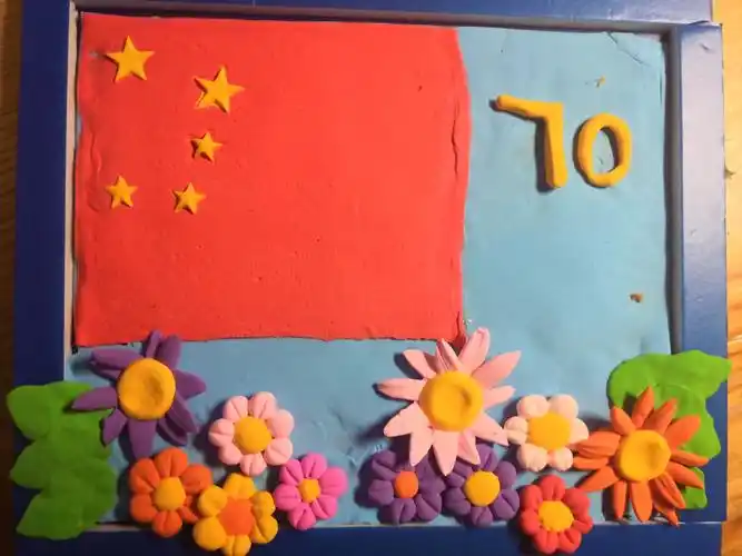 南营小学"我为祖国过生日,用小手装扮美丽校园,低年级动手实践能力