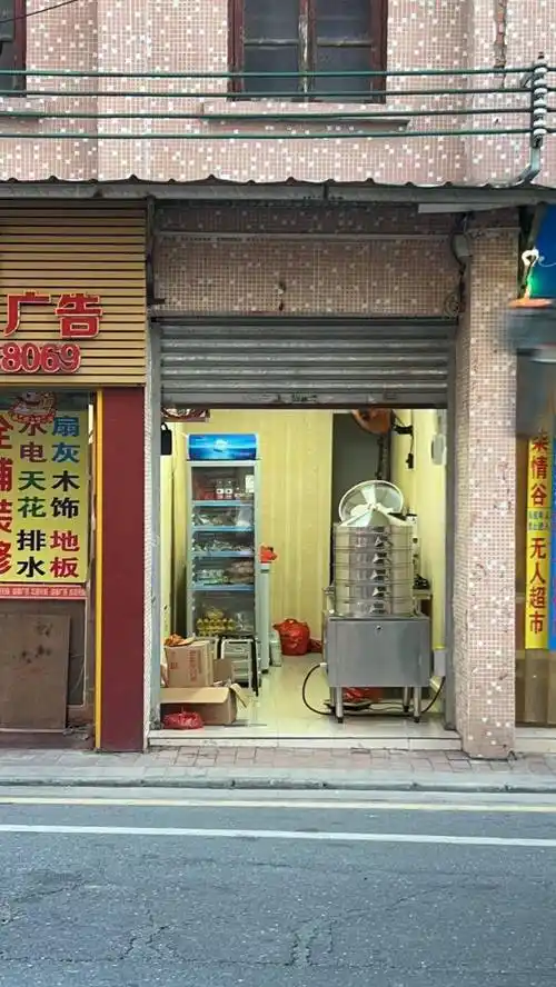 参考佛山南海区早餐店1.5㎡招牌设计效果图!