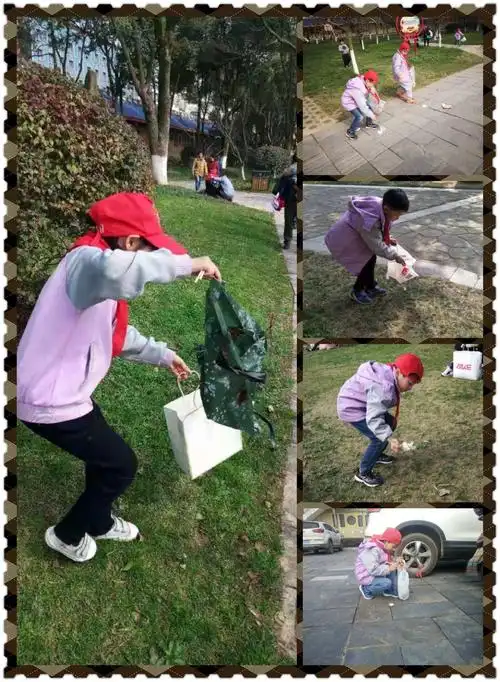 紫菱小学二年级10班 "学雷锋"——义务捡垃圾环保公益活动.