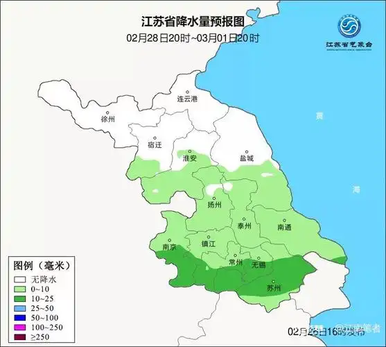 友情提示江苏天气即将大变宜兴发布悬赏通告有疫情防控线索立即上报