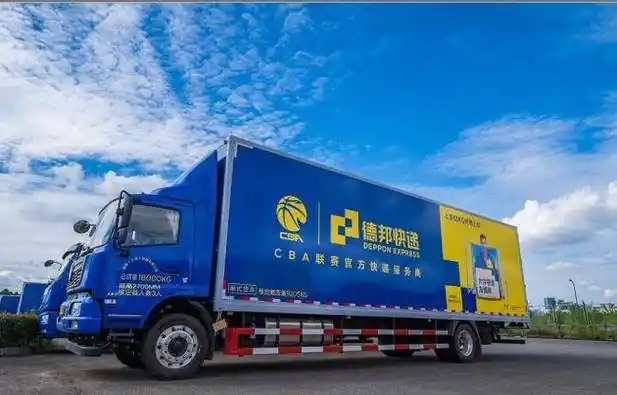 德邦物流上门取件,寄重货和大件物品时,实际费用比预估的要贵,难道被