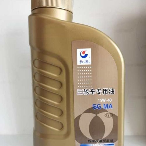 正品长城润滑油,三轮车专用机油,四冲程,一桶包邮,1200毫升