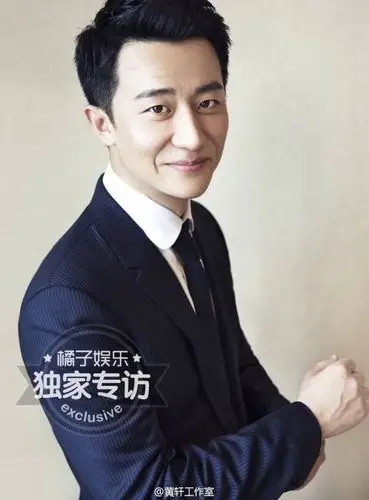 橘子娱乐独家专访——我不是帅 我只想安静的做个演技派-黄轩