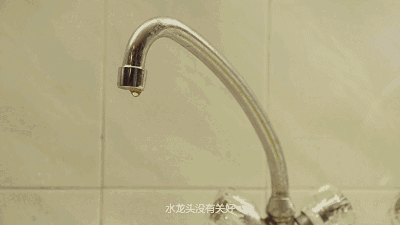 请原谅我不在你身边的日子