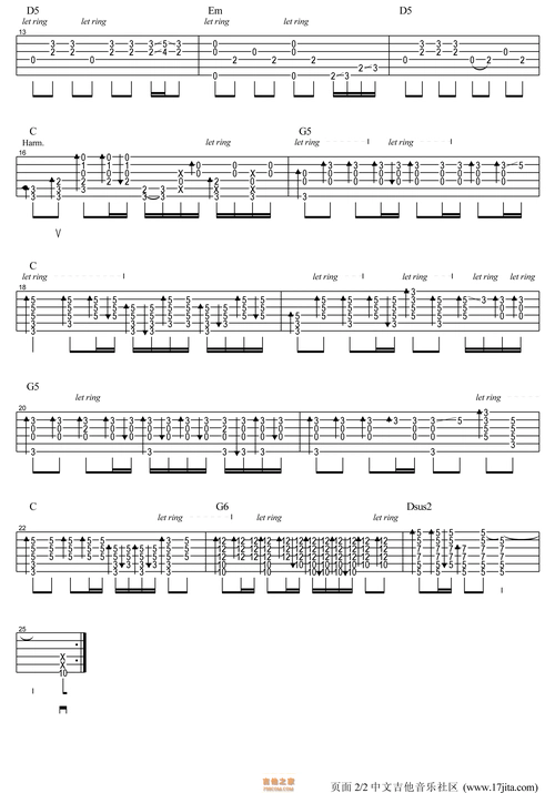 阿涛版《蓝莲花》蓝莲花指弹吉他谱