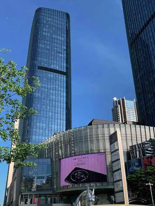 壹方城购物中心