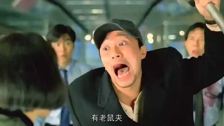 回魂夜 周星驰 粤语港片 5_腾讯视频