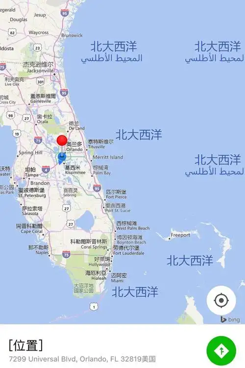 佛罗里达州行程