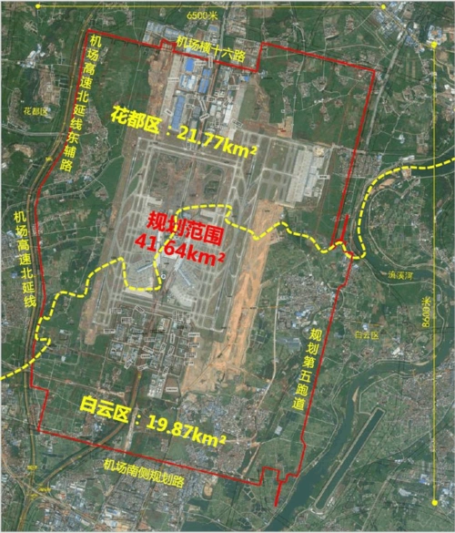1-1  广州白云机场规划范围示意图