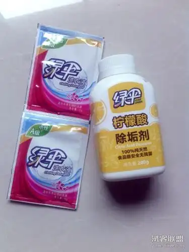 绿伞柠檬酸除垢剂