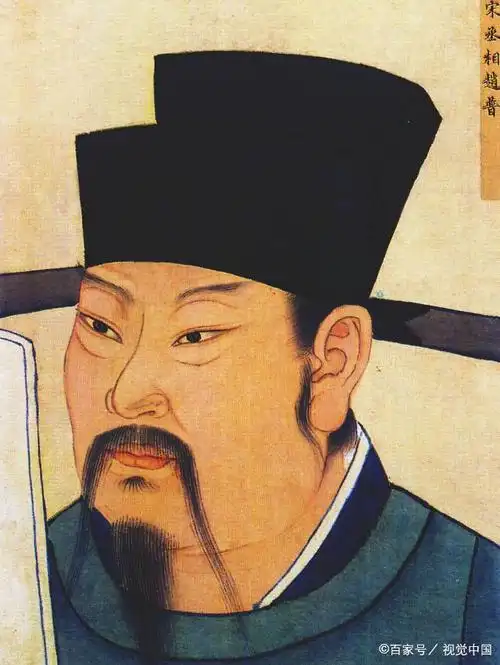 影响赵宋皇室两代人的"金匮之盟",是真实存在,还是刻意伪造?