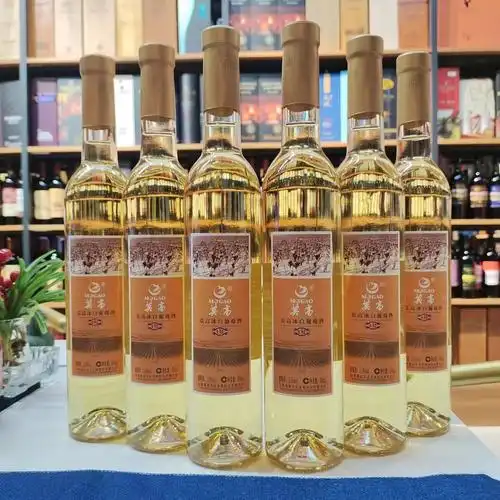 莫高雷司令冰白葡萄酒微醺低度甜型冰酒自斟整箱六瓶装500ml11度