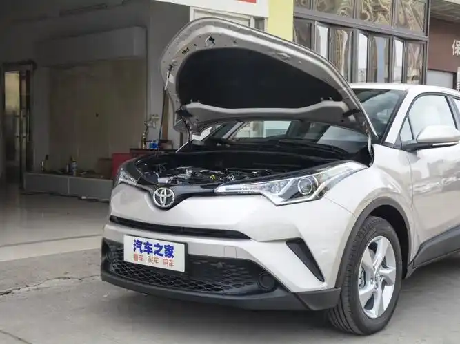 广汽丰田 丰田c-hr 2020款 2.0l 精英版