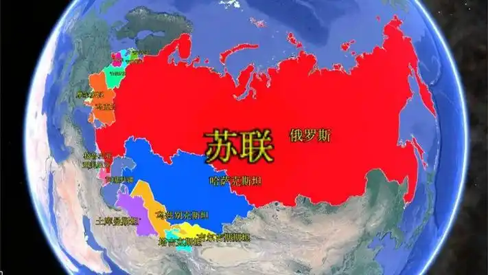 19221991苏联疆域的动态变化从不断扩张到盛极而衰