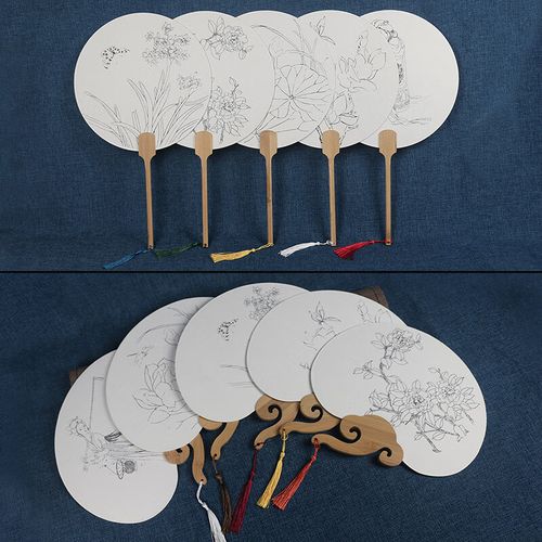 九品艺宣团扇diy材料包手工填色团扇绘画扇亲子暖场活动白描临摹涂色