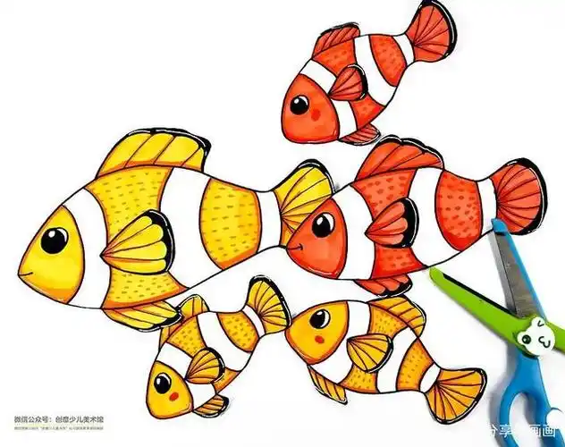 为小丑鱼涂上美丽的颜色 并用剪刀剪下来