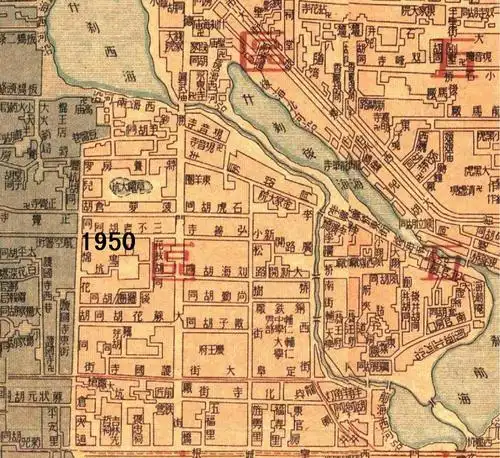 【老北京】银锭桥下水倒流