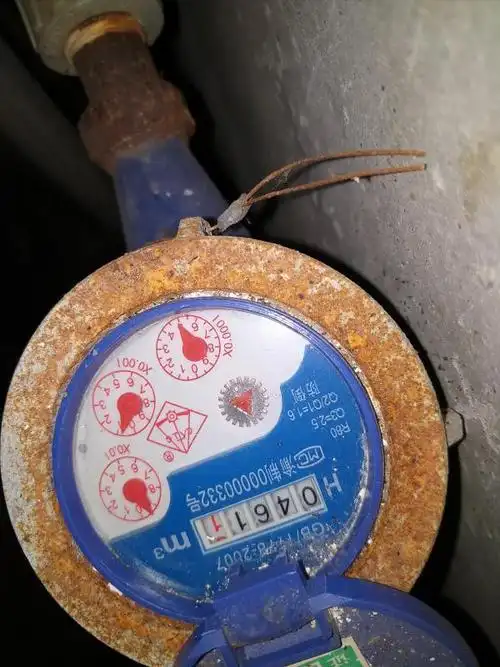 有人知道我这个水表怎么算的嘛,现在是多少吨水