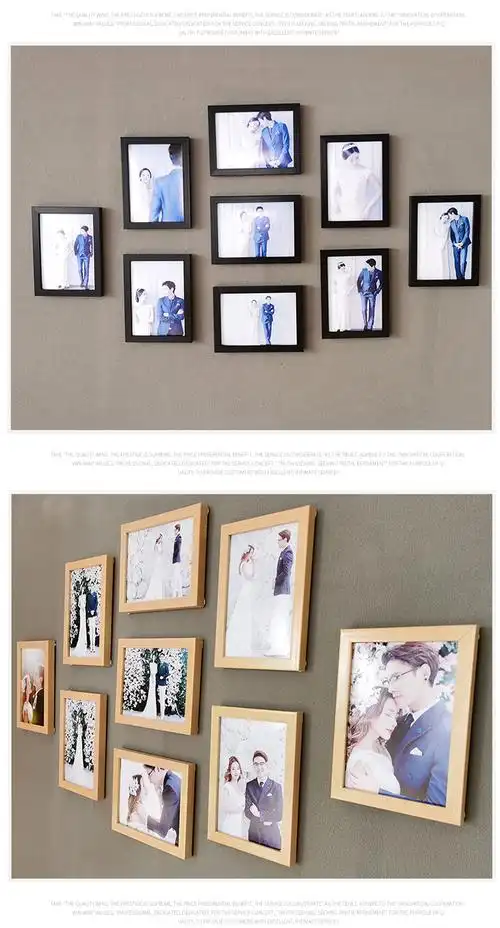 多彩九宫格照片墙 影楼相框墙九宫格7寸相框 组合照片墙影楼礼品