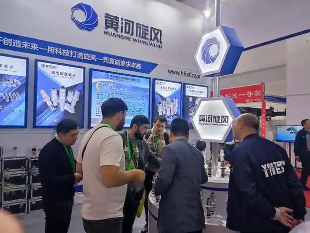本次展会展示了黄河旋风的品牌形象和科研实力,面对前来洽谈业务和