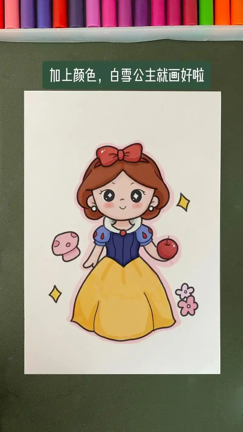简笔画白雪公主绘画步骤 #简笔画 # - 抖音