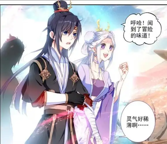 苍穹榜之圣灵纪漫画:姜易年顺利接掌圣灵军,成梁功不可没