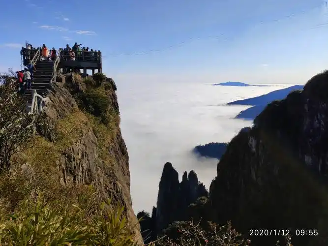 美爆啊……大美莽山