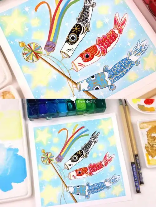 鲤鱼旗不透明水彩