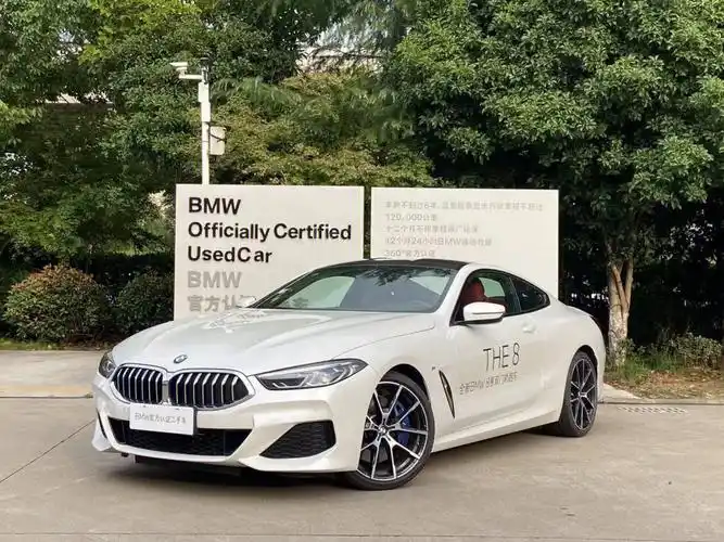 退役试驾车07宝马840i 双门,碳纤维顶2020年12月上牌,1600公里可以