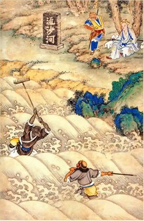 清朝彩绘西游记:猪八戒和沙和尚大战流沙河.